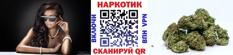 Названия наркотиков Дзержинск ГАШ  Конопля  Альфа ПВП  Псилоцибиновые грибы  МЕФ 
