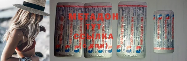 а пвп мука Горно-Алтайск