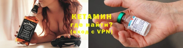 мяу мяу мука Вяземский