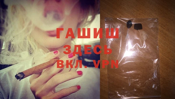 а пвп мука Горно-Алтайск