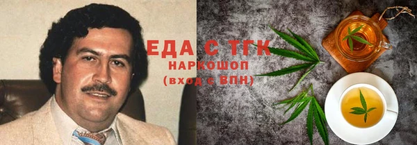 а пвп мука Горно-Алтайск
