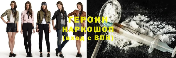 а пвп мука Горно-Алтайск