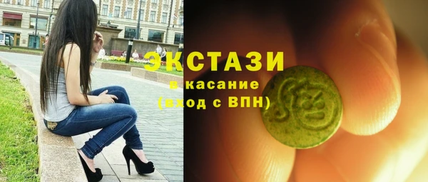 а пвп мука Горно-Алтайск